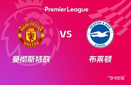 7m比分足球即时比分二合一_(7m足球即时比分完场比分旧版)