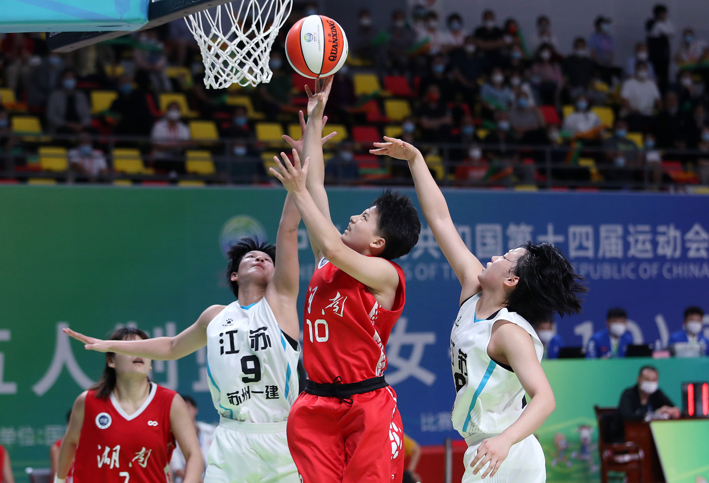 2020全运会篮球_(2021年全运会篮球比赛)