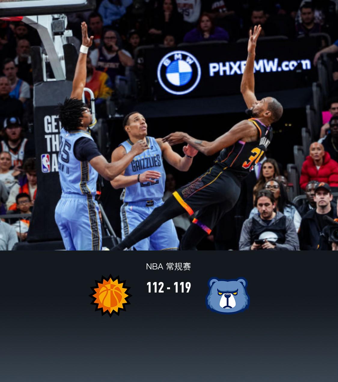 直播nba免费观看168_(直播nba免费观看cctv5)  第2张