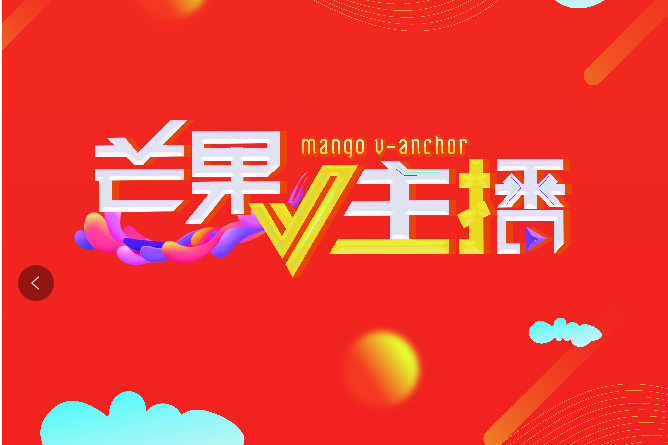 jrs直播ccav_(jrs直播cctv5)  第1张