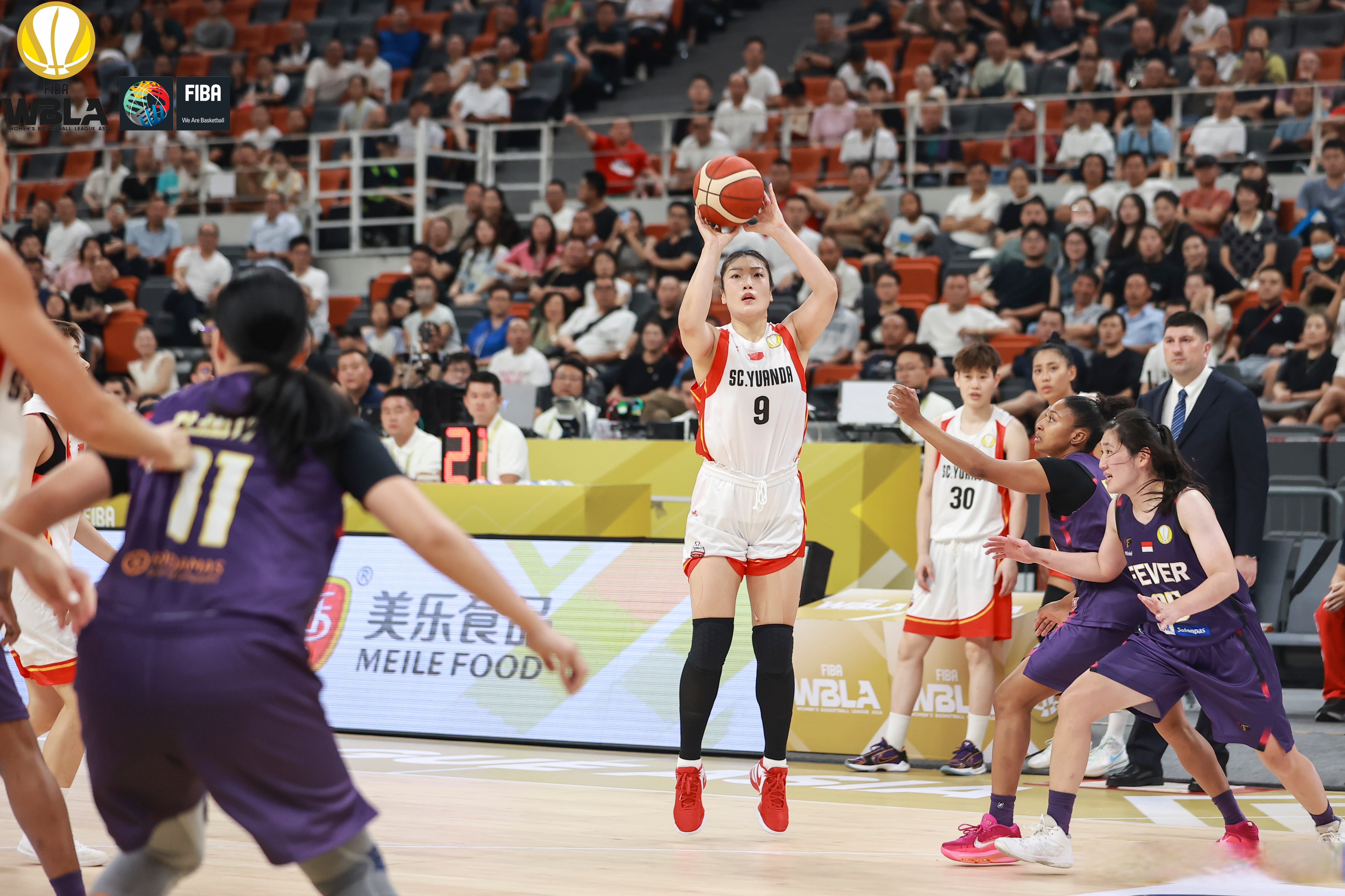 四川vs江苏女篮直播全场回放的简单介绍 第2张 四川vs江苏女篮直播全场回放的简单介绍 第2张