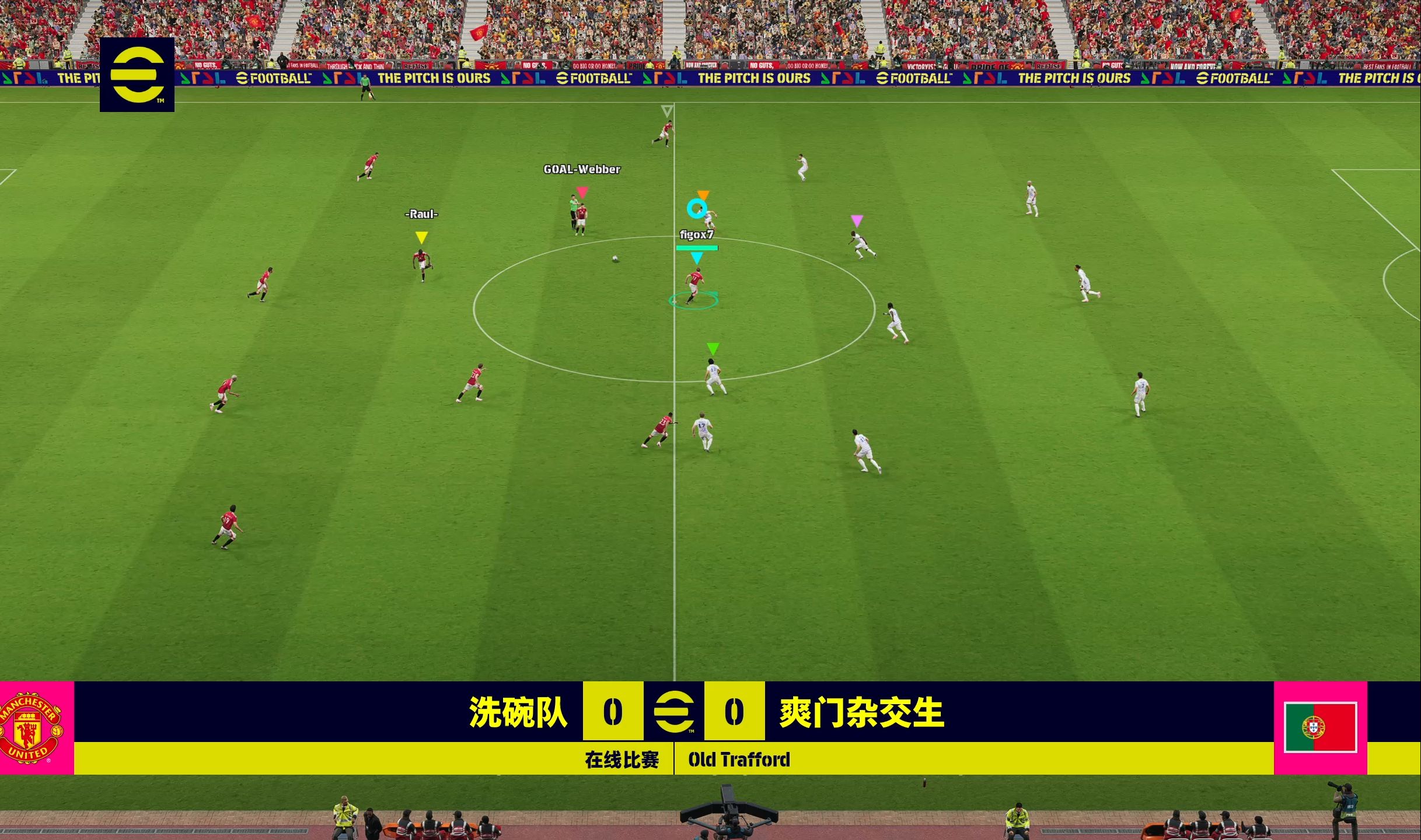 爱奇艺欧洲足球直播免费_(爱奇艺欧洲足球直播免费吗)