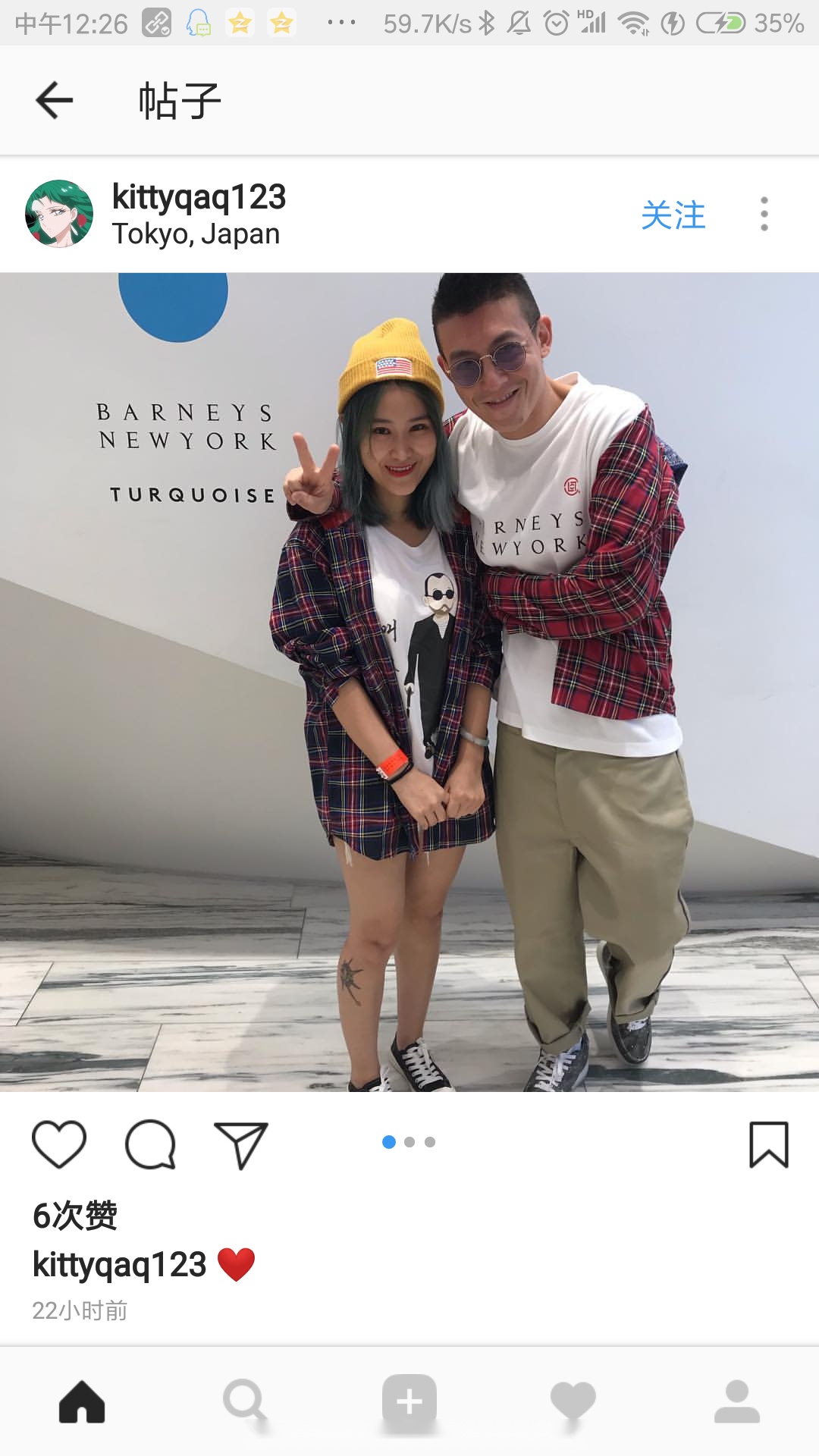 冠希edc_(冠希EDC)  第2张