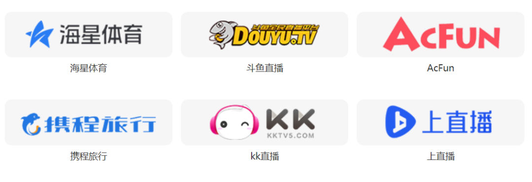 nba直播软件App下载_(nba直播apk)