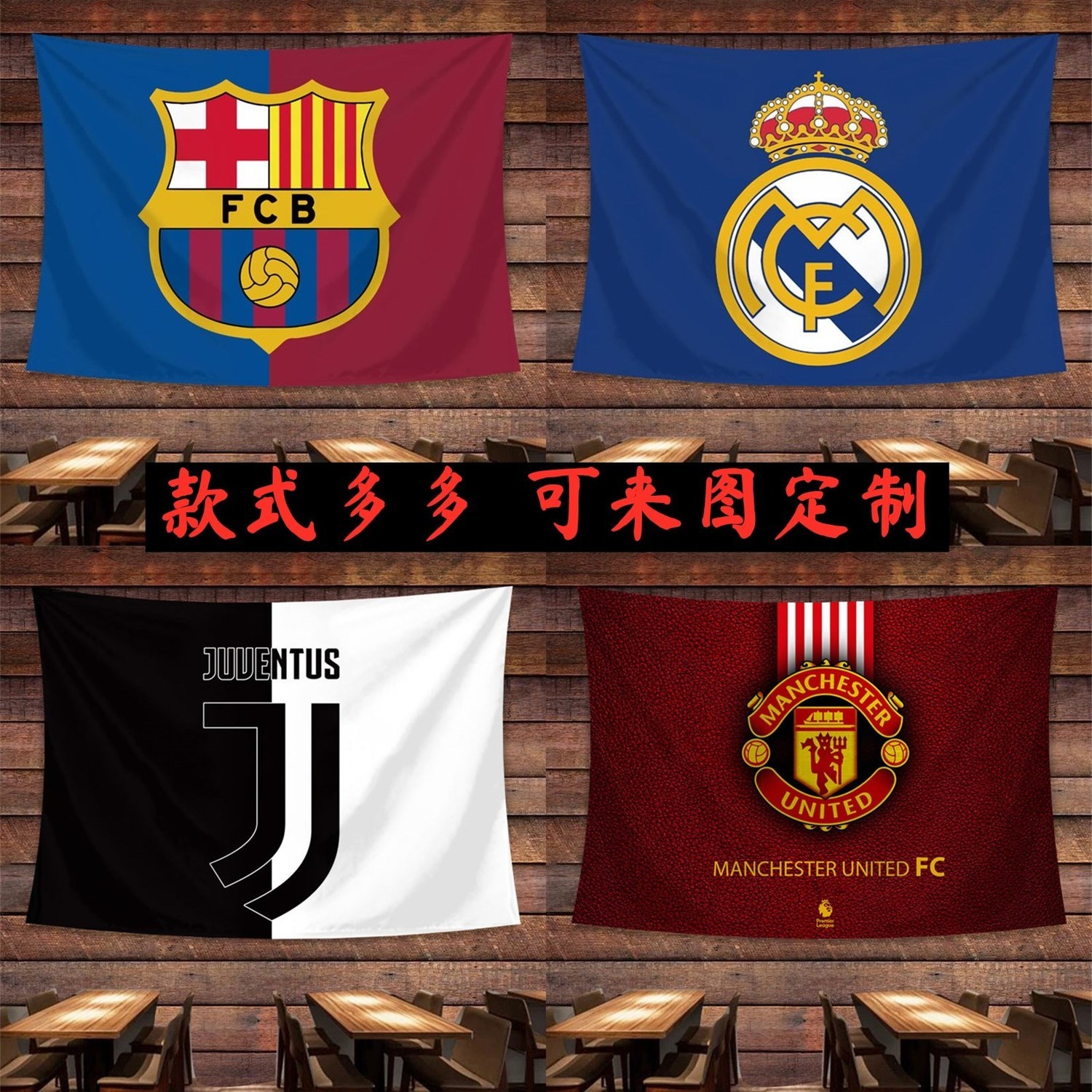 在线直播欧冠_(在线直播欧冠决赛) 第2张 在线直播欧冠_(在线直播欧冠决赛) 第2张