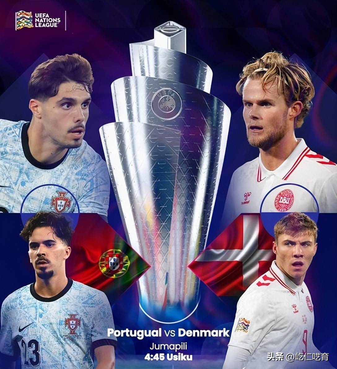 丹麦vs葡萄牙_(丹麦vs葡萄牙1比3) 第2张 丹麦vs葡萄牙_(丹麦vs葡萄牙1比3) 第2张