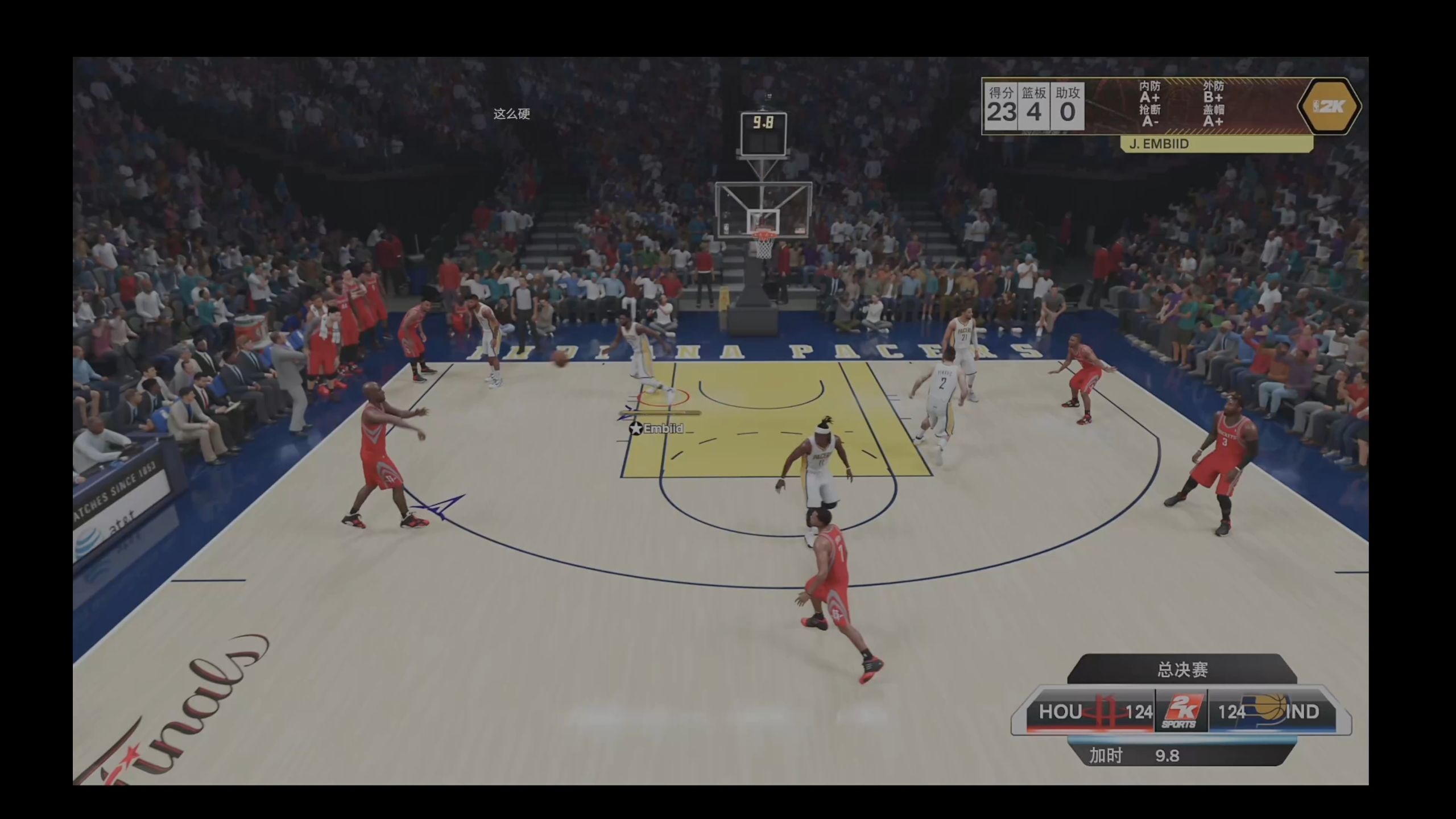 nb在线观看免费nba直播_(nb在线观看免费nba直播网站)  第1张