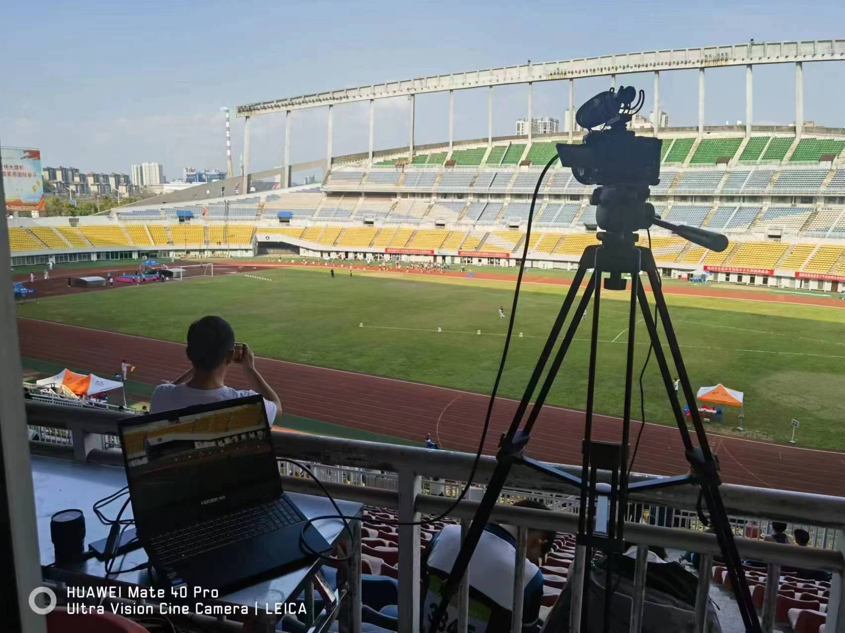 直播360高清直播足球_(直播足球在线直播360)  第1张