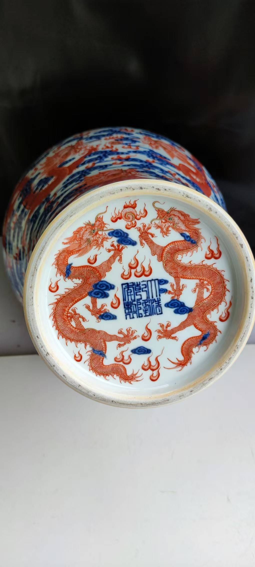 云窑瓷器_(云窑瓷器详细介绍)  第1张