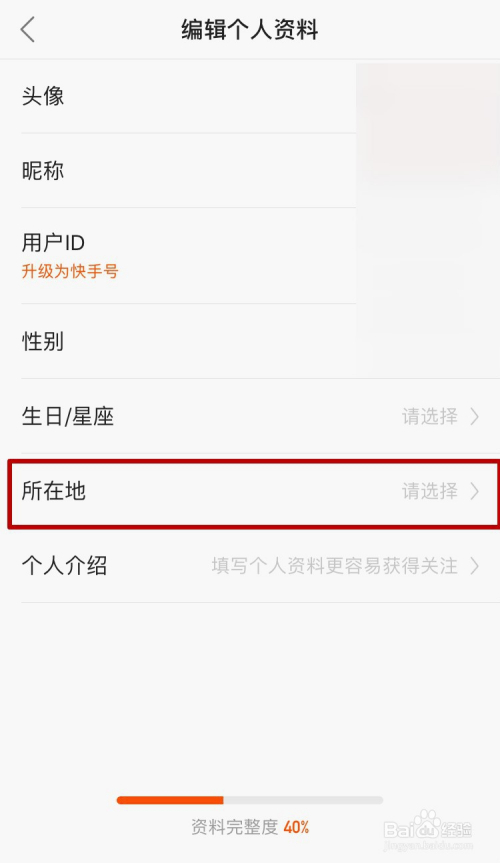 快手篮球视频素材滤镜怎么弄好看_(快手篮球视频素材滤镜怎么弄好看点)