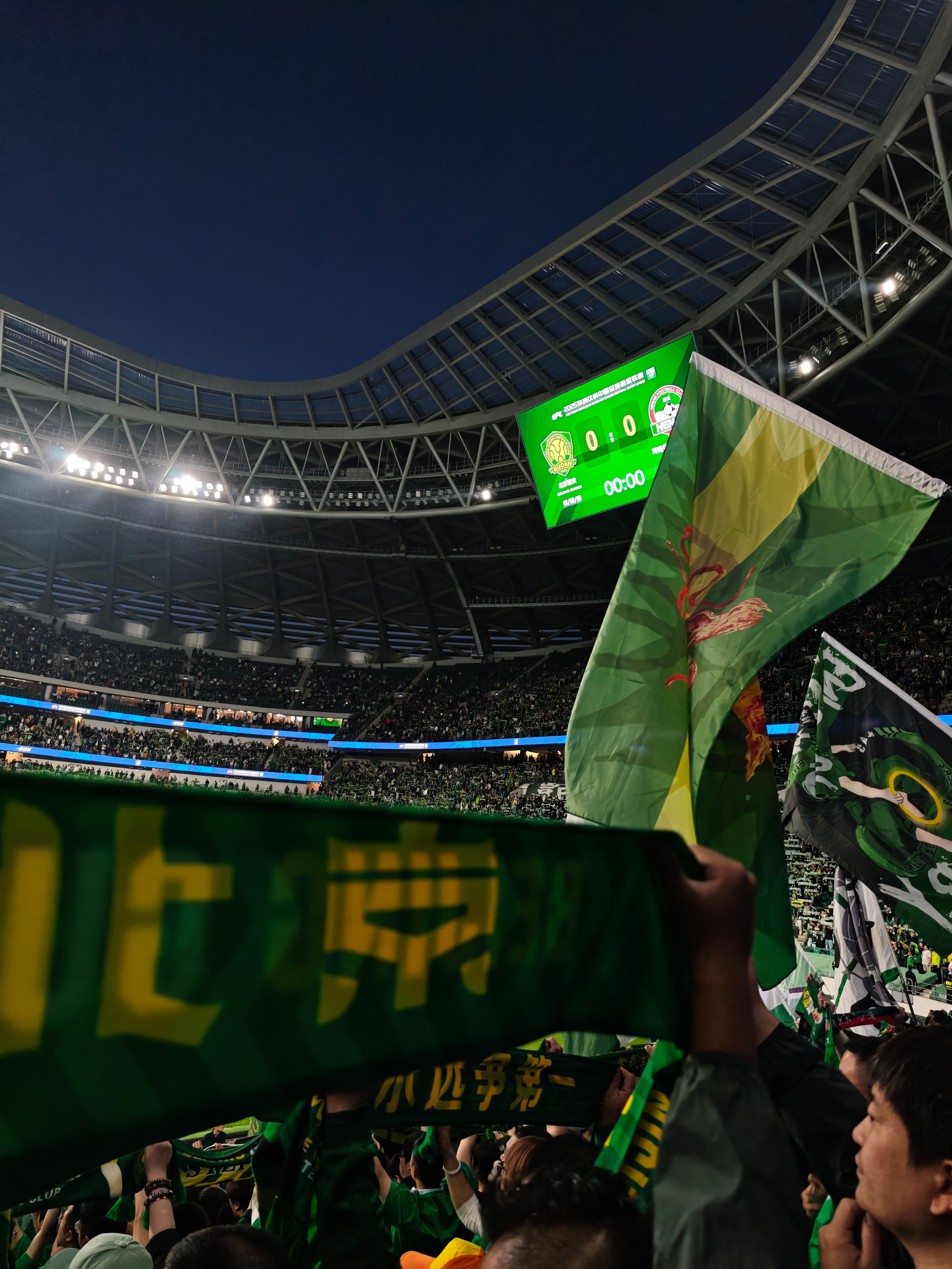 中超比赛_(中超比赛门票怎么买)