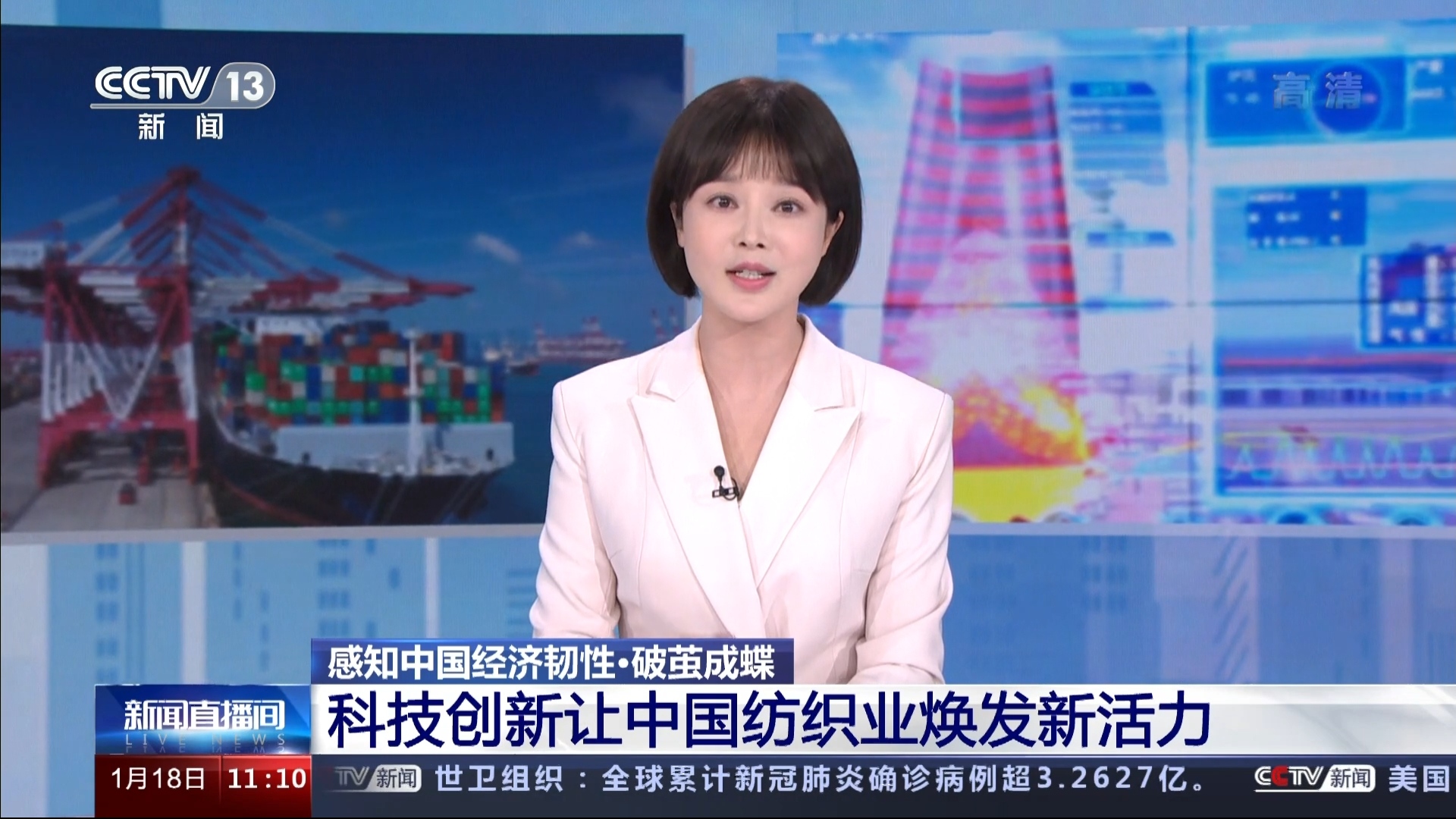 直播吧电脑版旧版页面新闻频道_(直播吧新闻频道提供最新z最全的nba新闻和足球新闻)  第1张