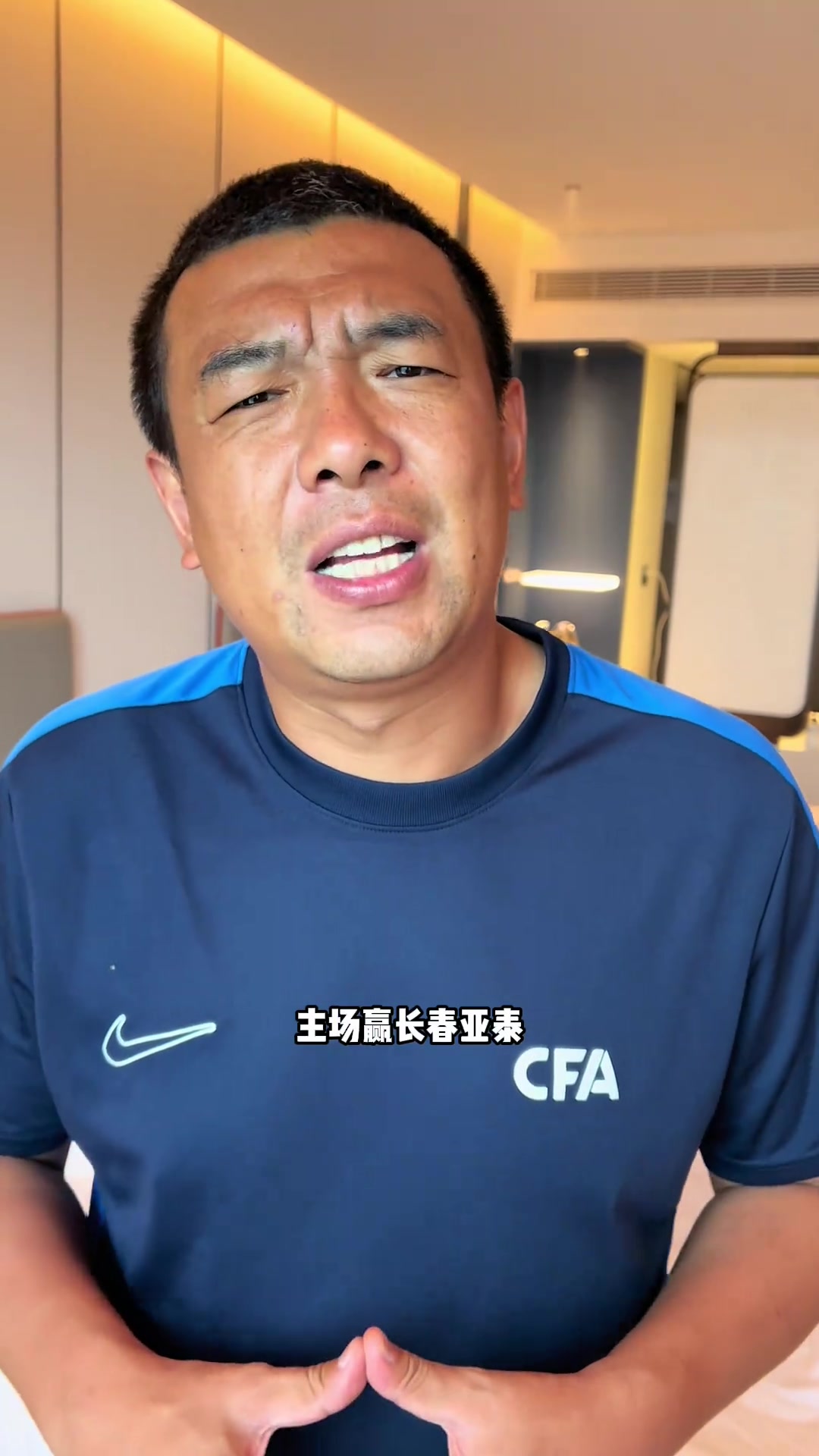 JRS高清直播低调看_(jrs直播 低调看直播) 第2张 JRS高清直播低调看_(jrs直播 低调看直播) 第2张