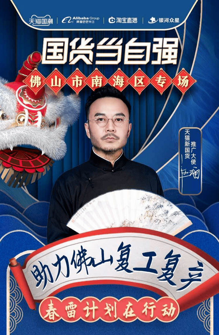 星速体育直播app积极参与讨论_(星速体育直播app积极参与讨论怎么设置)