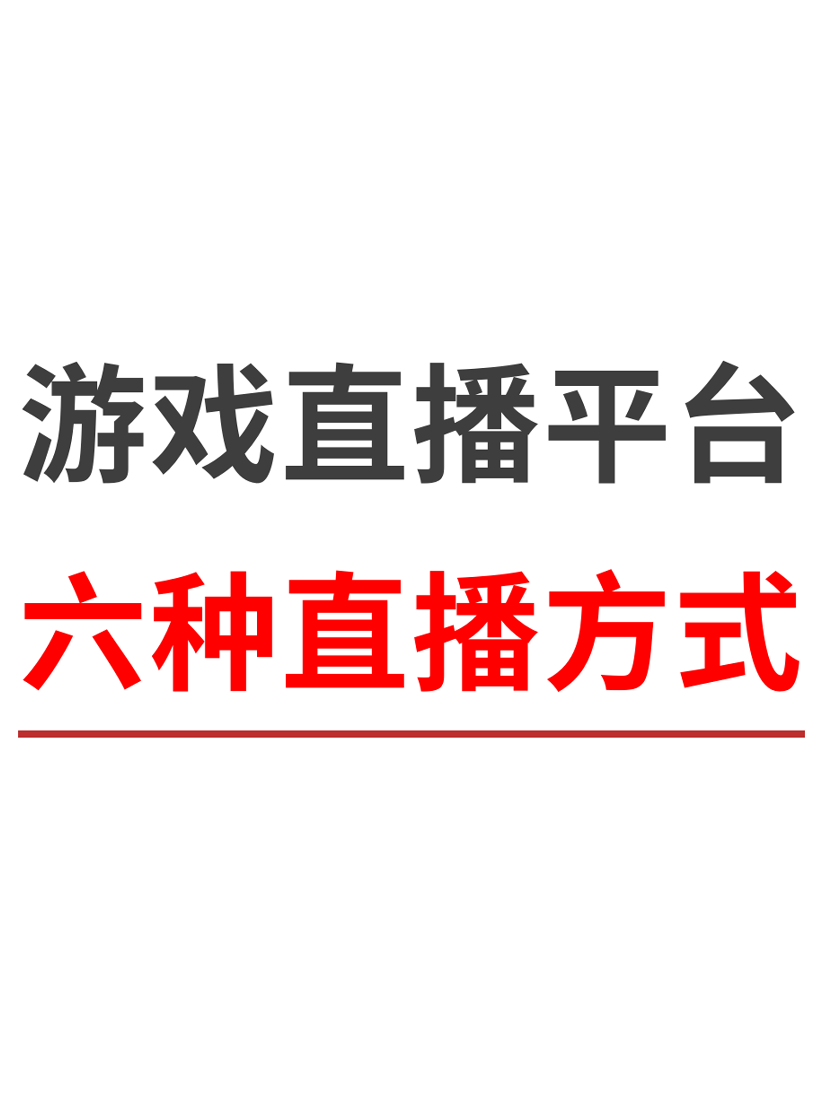 体育直播178App下_(体育直播吧手机版官网下载)
