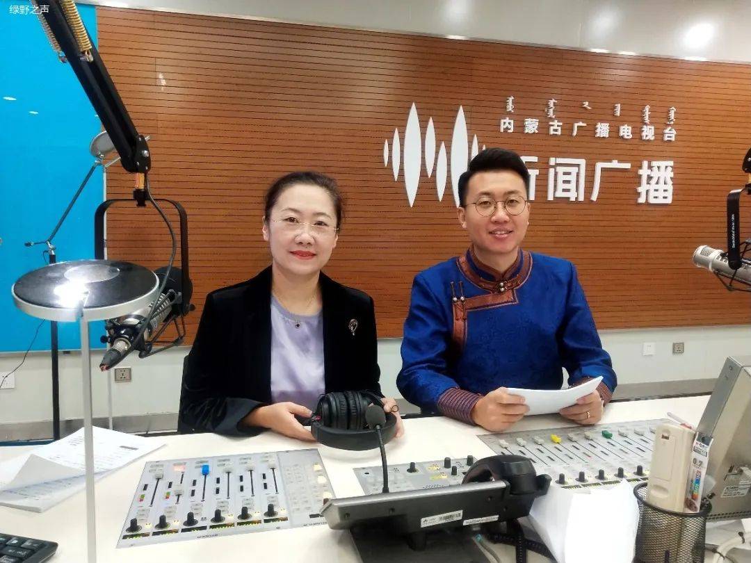 通辽手机台现场直播在哪看_(通辽手机台现场直播在哪看回放)