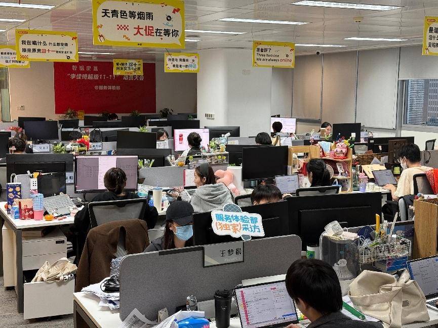 百度直播客服_(百度直播客服电话)  第1张