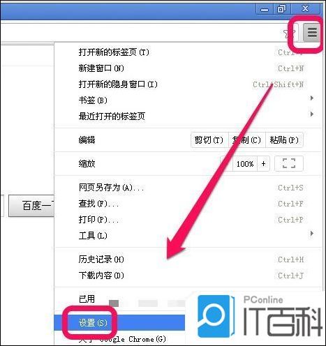 直播吧怎么屏蔽广告_(直播吧怎么屏蔽不喜欢的)