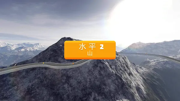 篮球回放录像软件有哪些_(篮球回放录像软件有哪些好用) 第1张 篮球回放录像软件有哪些_(篮球回放录像软件有哪些好用) 第1张