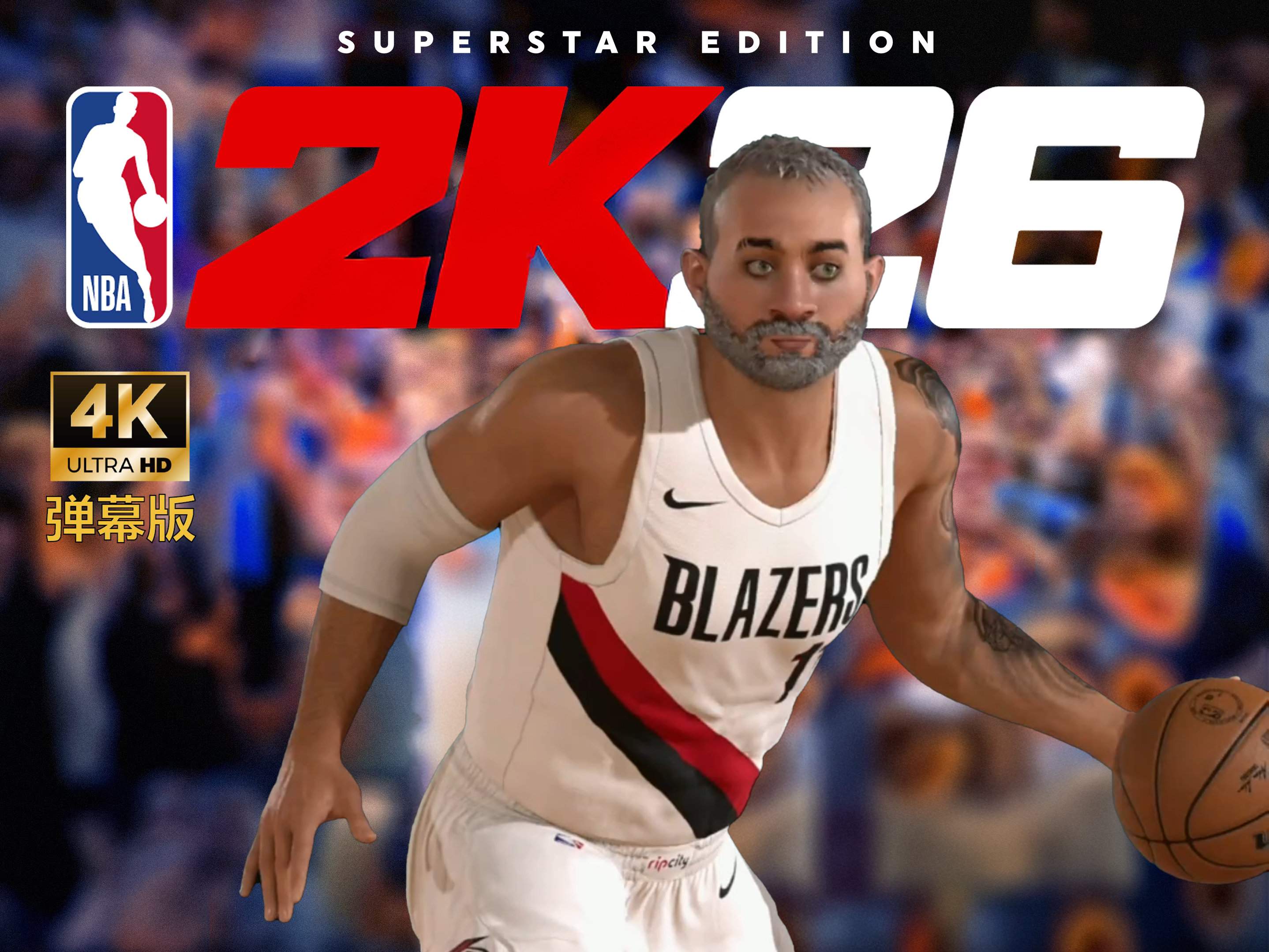 nba录像高清回放像无广告_(nba录像回放高清像回放高清中文)  第2张