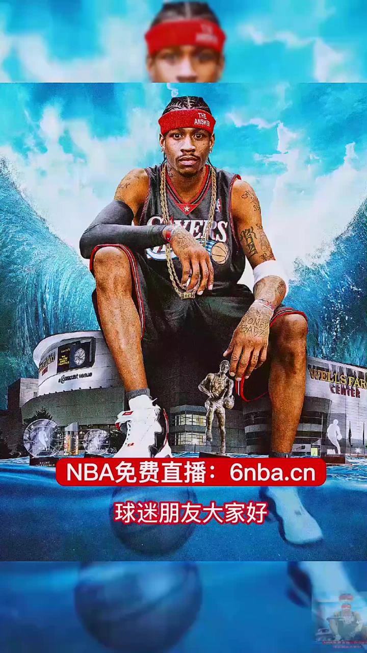 nba直播免费回放_(nba直播免费回放在线)