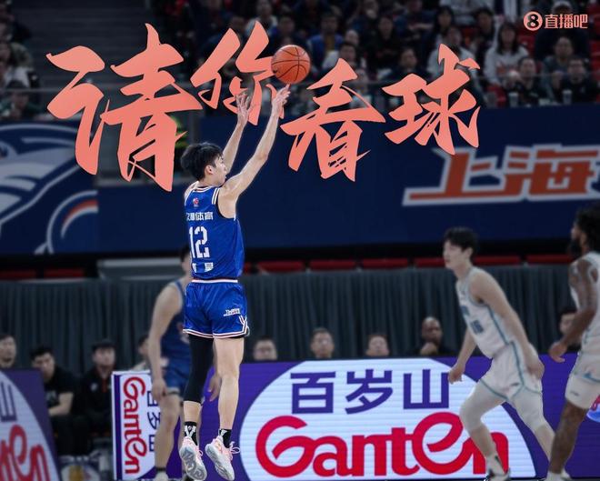 无插件直播吧cba_(cba直播无插件360)