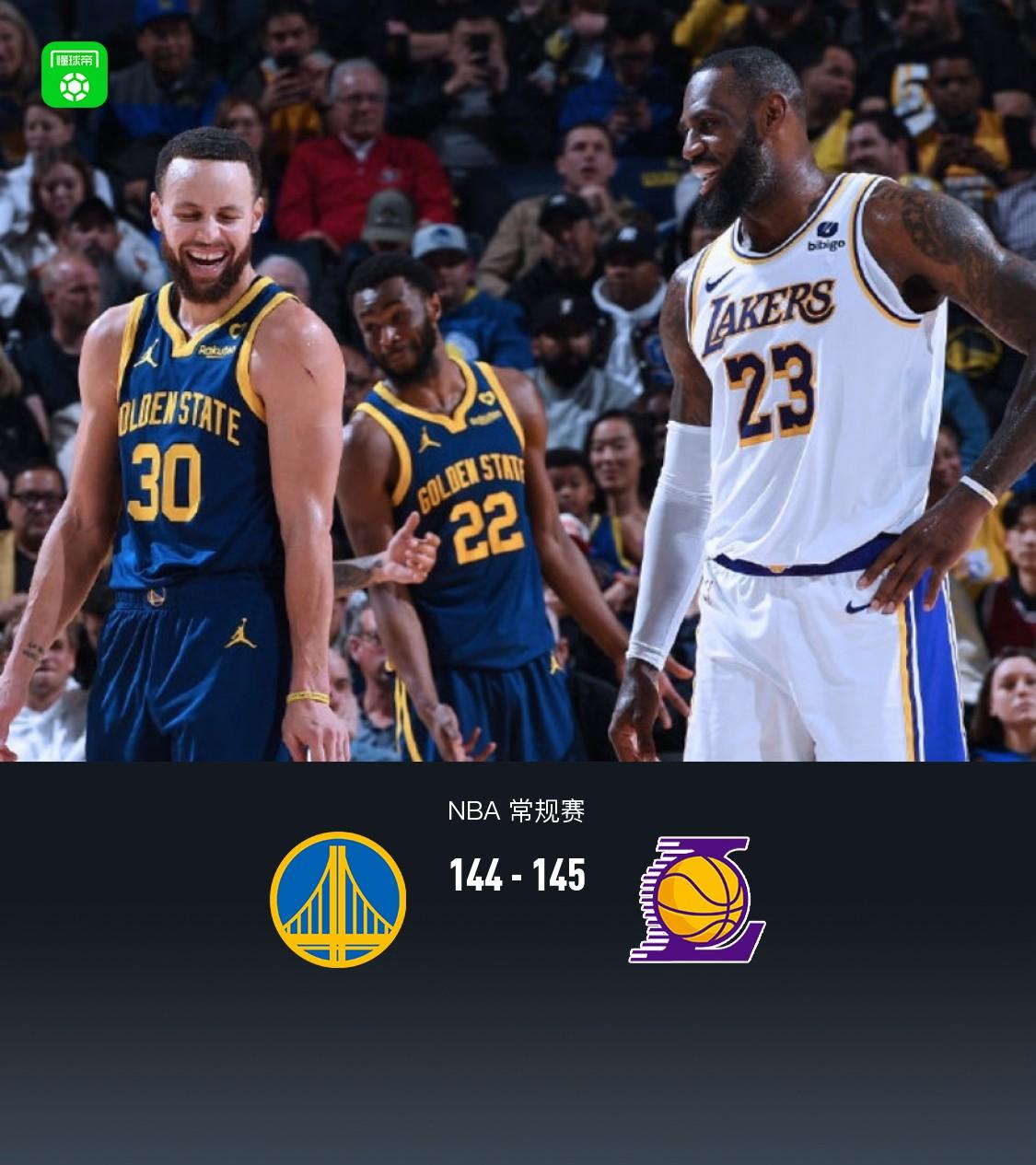 免费观看nba直播比赛录像_(免费观看nba直播比赛app) 第2张 免费观看nba直播比赛录像_(免费观看nba直播比赛app) 第2张