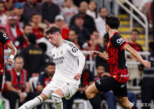 皇马vs马洛卡_(皇马VS马洛卡直播在线观看)  第1张