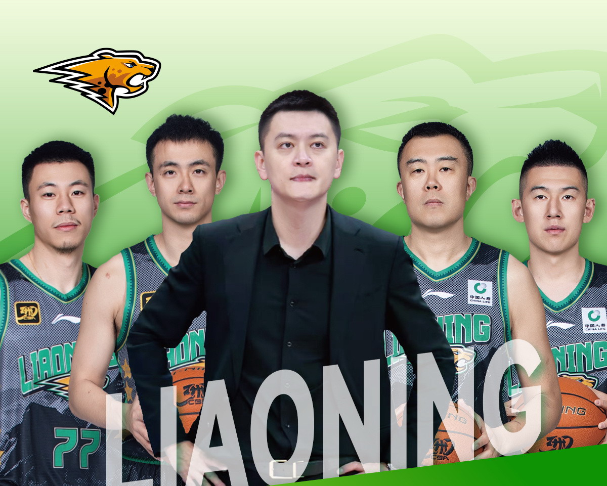 cba咪咕直播回放_(cba咪咕直播回放免费观看)  第2张