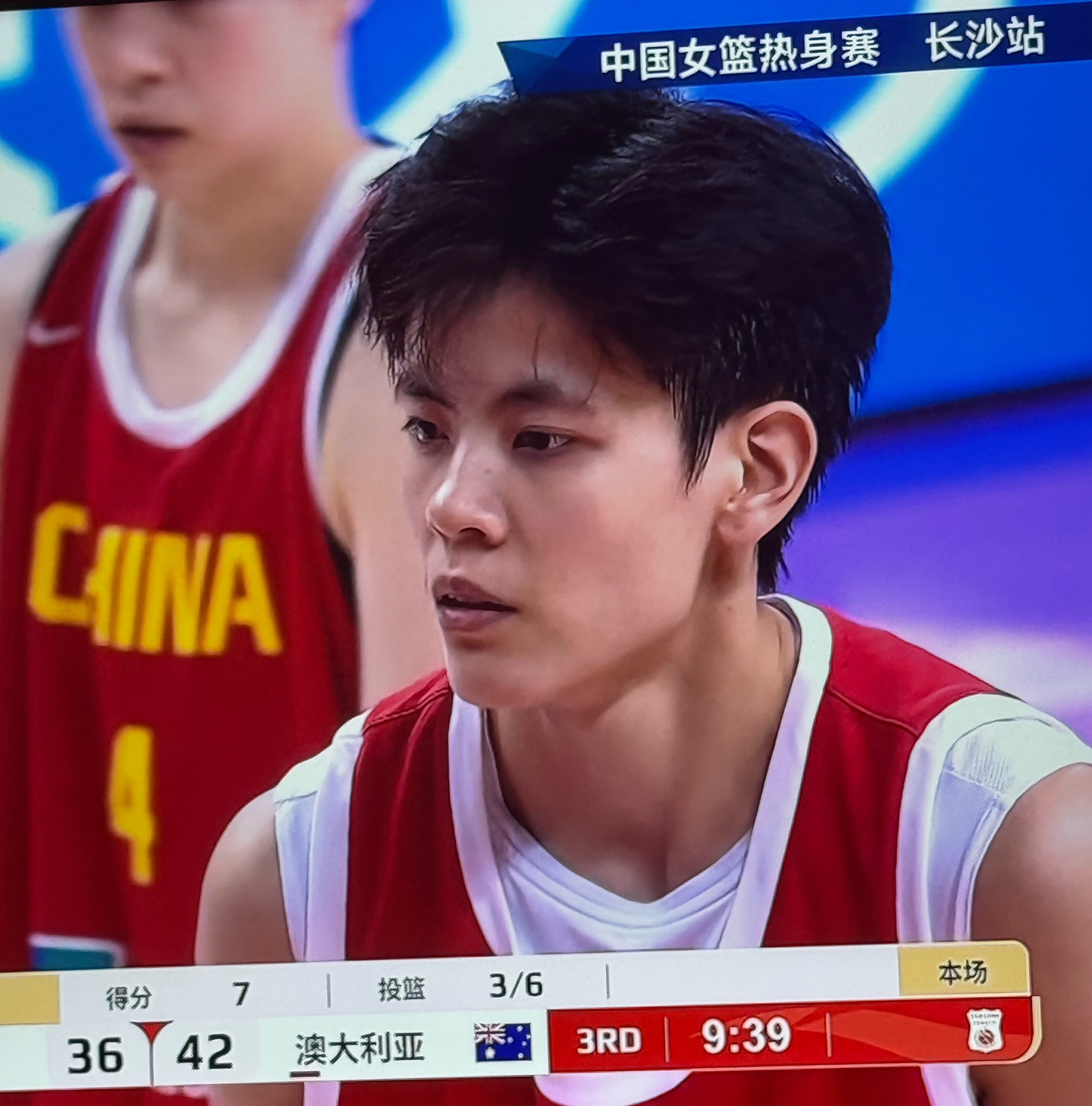 江苏男篮官宣_(江苏男篮官宣签约爱德华兹)  第2张