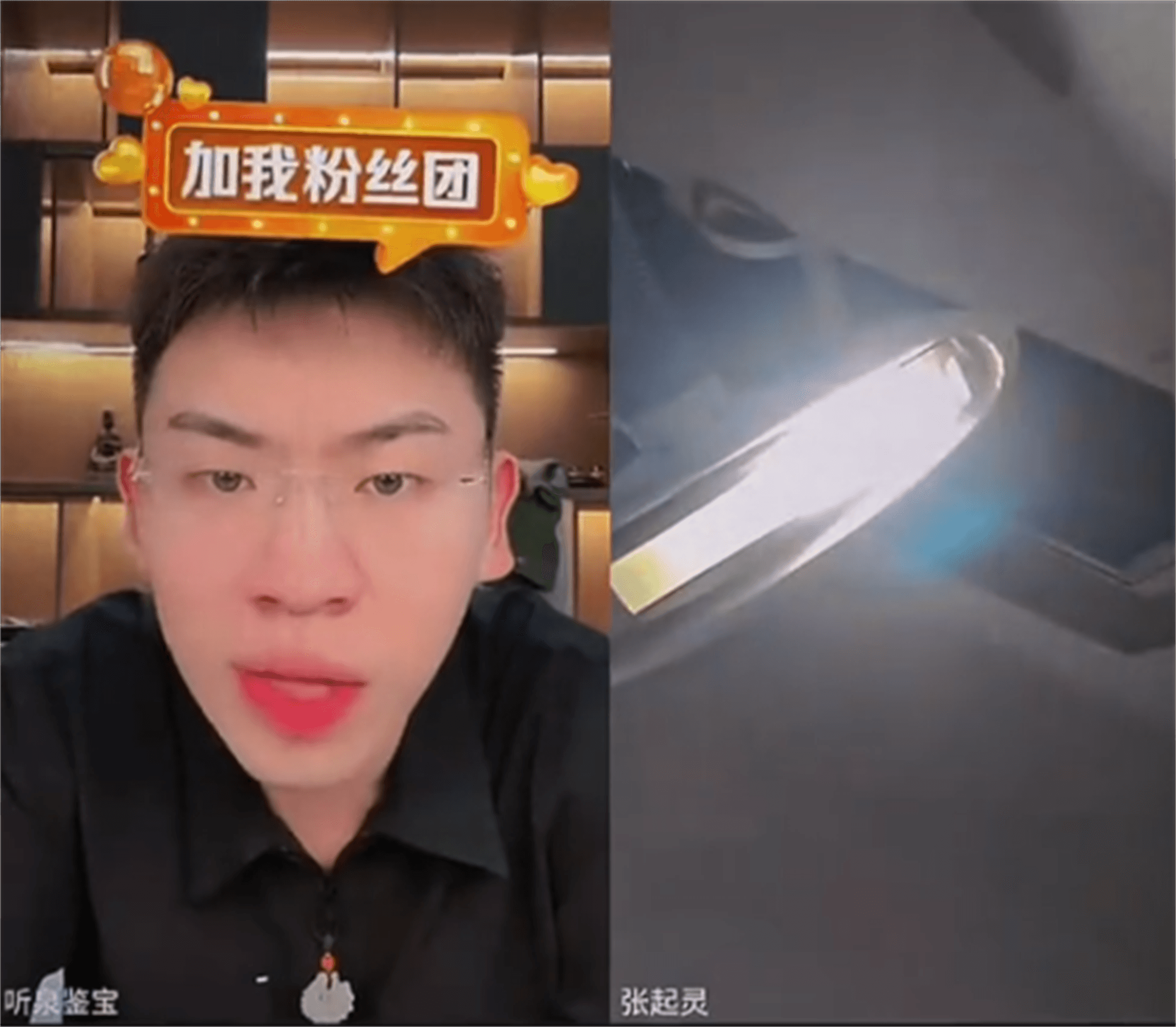 jra低调看直播_(jrs低调看直播nba直播)