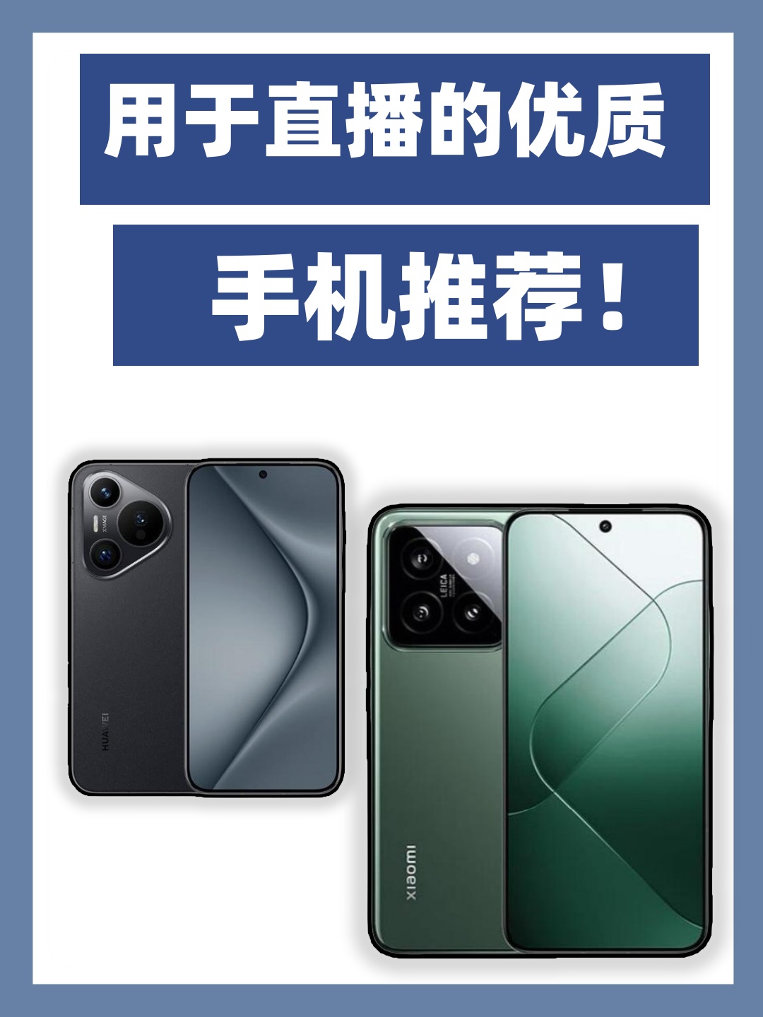 手机直播吧官网_(手机直播吧官网陆浑水库面积)