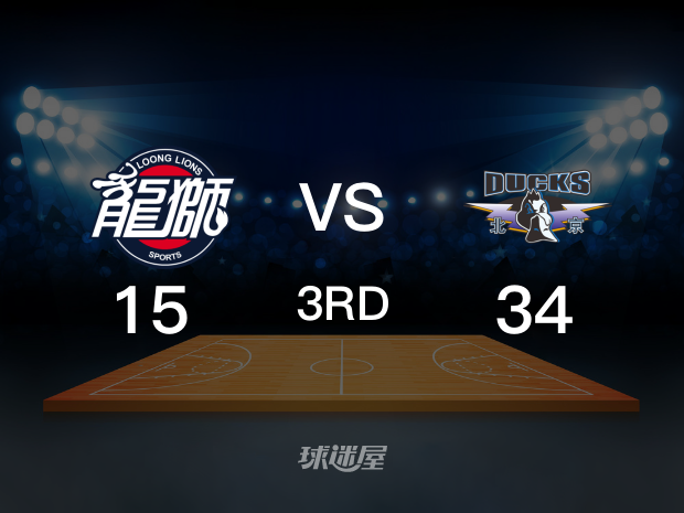 cba在线直播屋_(cba在线直播视频直播)  第1张