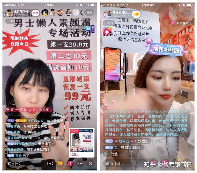 直播吧怎么取消球队关注_(直播吧怎么取消球队关注的人)