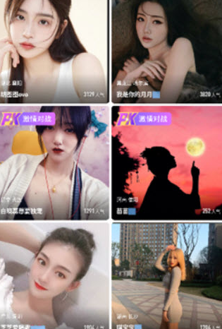 爱直播体育app下载安装手机版_(爱直播体育app下载安装手机版最新) 第1张 爱直播体育app下载安装手机版_(爱直播体育app下载安装手机版最新) 第1张