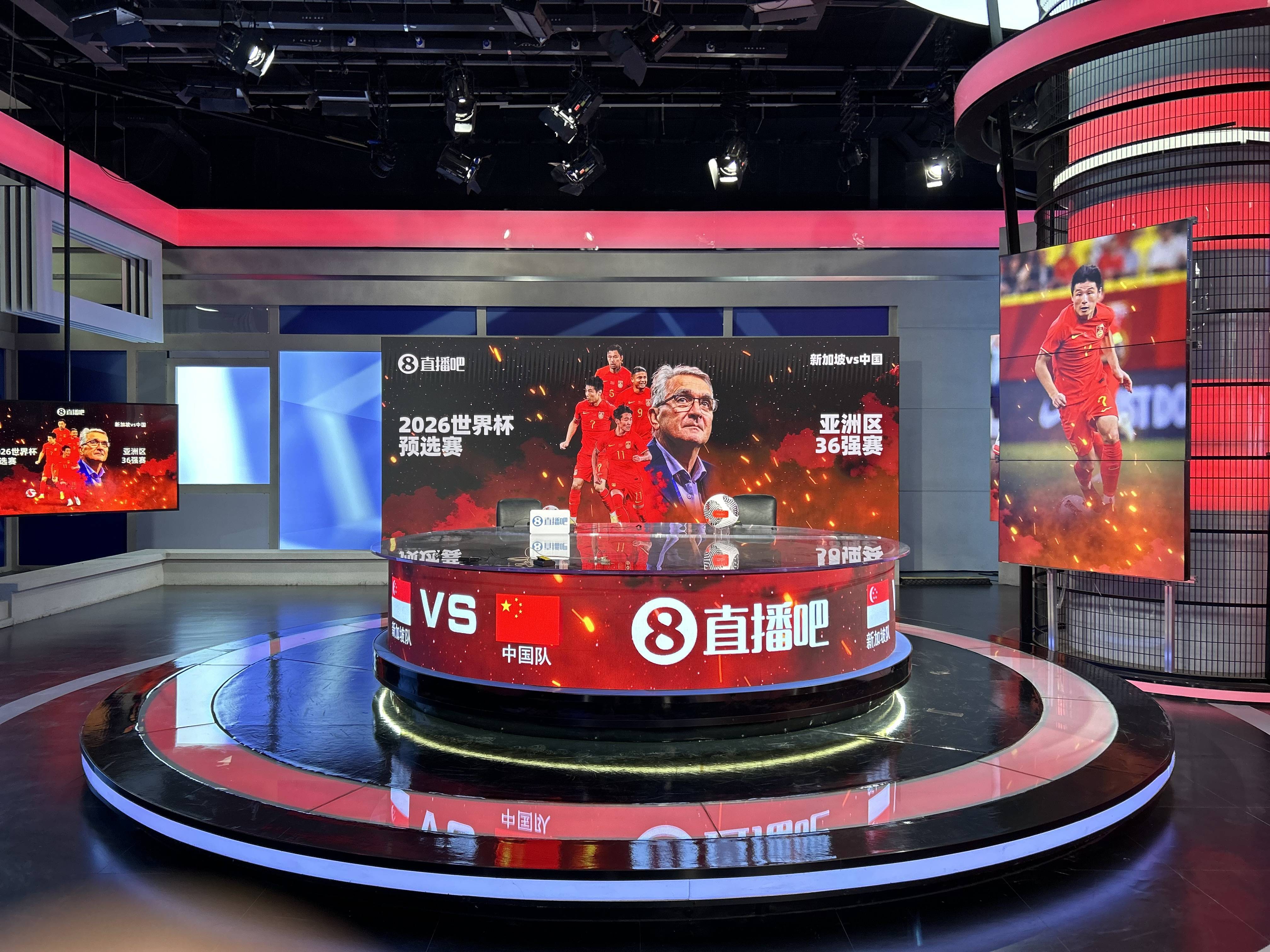 24直播免费足球直播_(24直播免费足球直播在线观看)  第1张