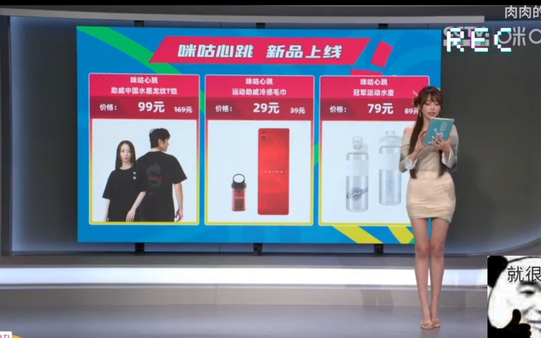 咪咕直播NBA_(咪咕直播nba102)  第1张