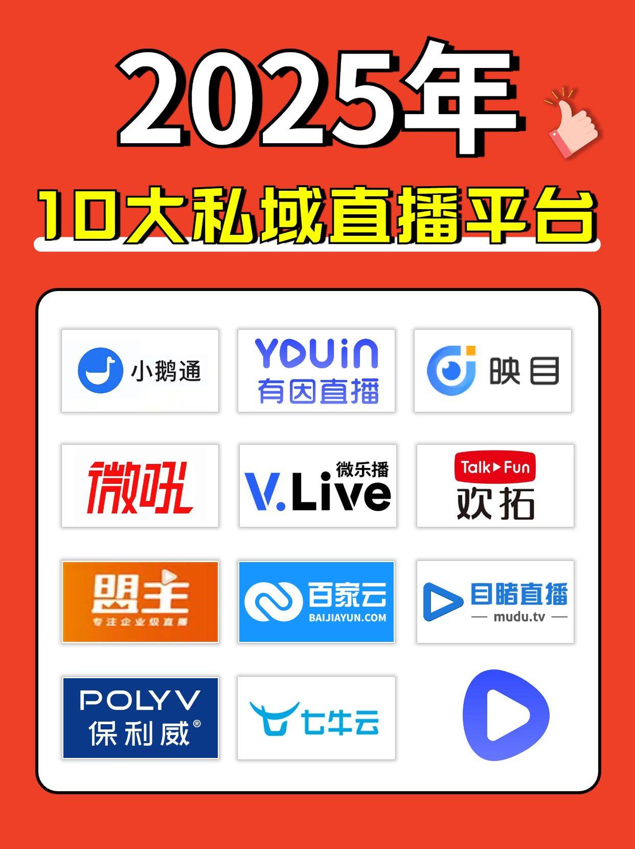 直播吧电脑版官网入口网址_(直播吧电脑版官网入口网址是什么) 第1张 直播吧电脑版官网入口网址_(直播吧电脑版官网入口网址是什么) 第1张