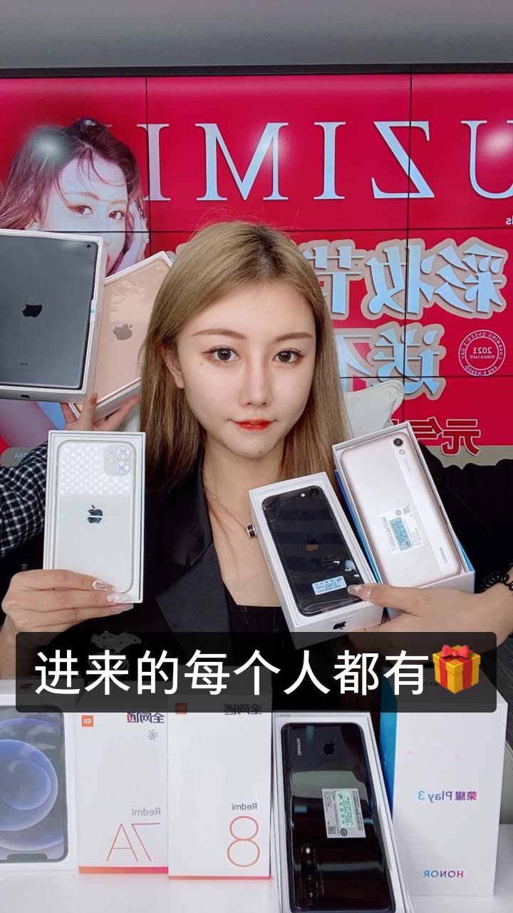 直播吧客户端打不开_(直播吧打不开怎么回事) 第2张 直播吧客户端打不开_(直播吧打不开怎么回事) 第2张