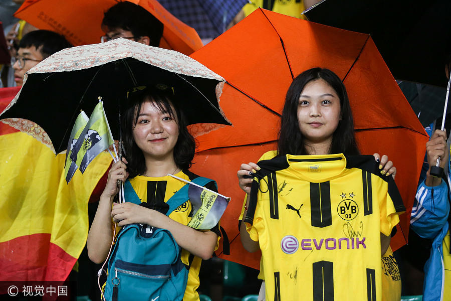 多特中国_(多特中国象棋) 第1张 多特中国_(多特中国象棋) 第1张