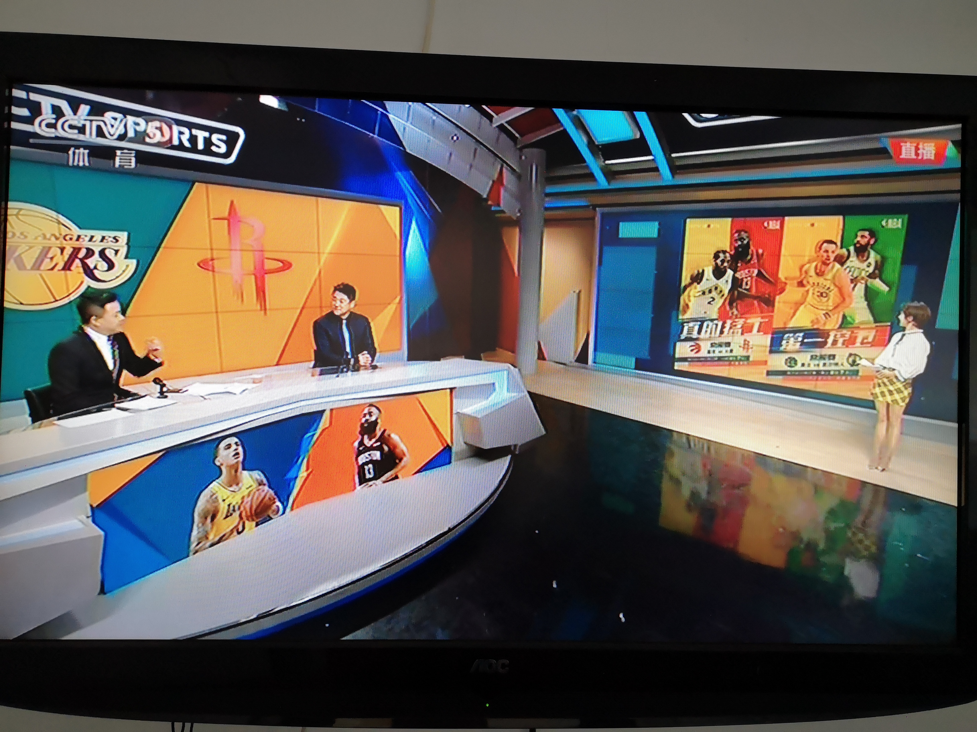 nba直播极速体育主播诱惑存钱_(nba直播极速体育主播诱惑存钱是真的吗)