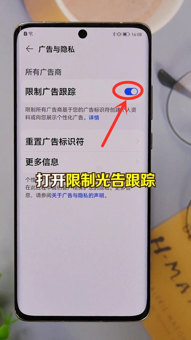 打开直播吧老是弹出广告_(直播吧打开就弹出拼多多广告,怎么撤销)