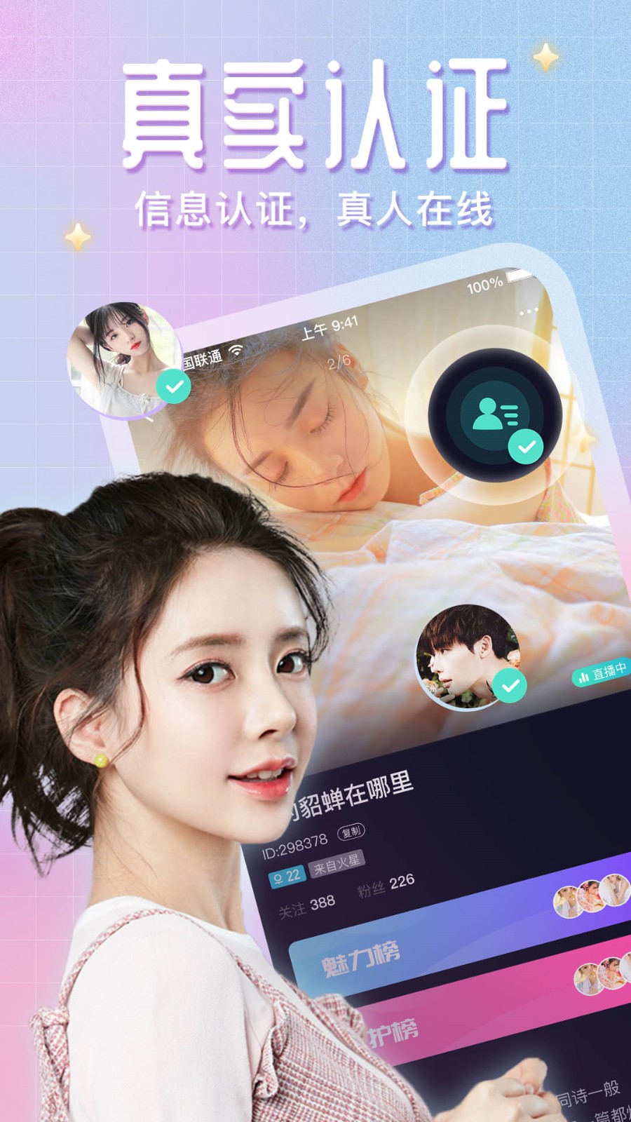 直播吧手机版官网免费直播_(直播吧手机版官网免费直播在哪)