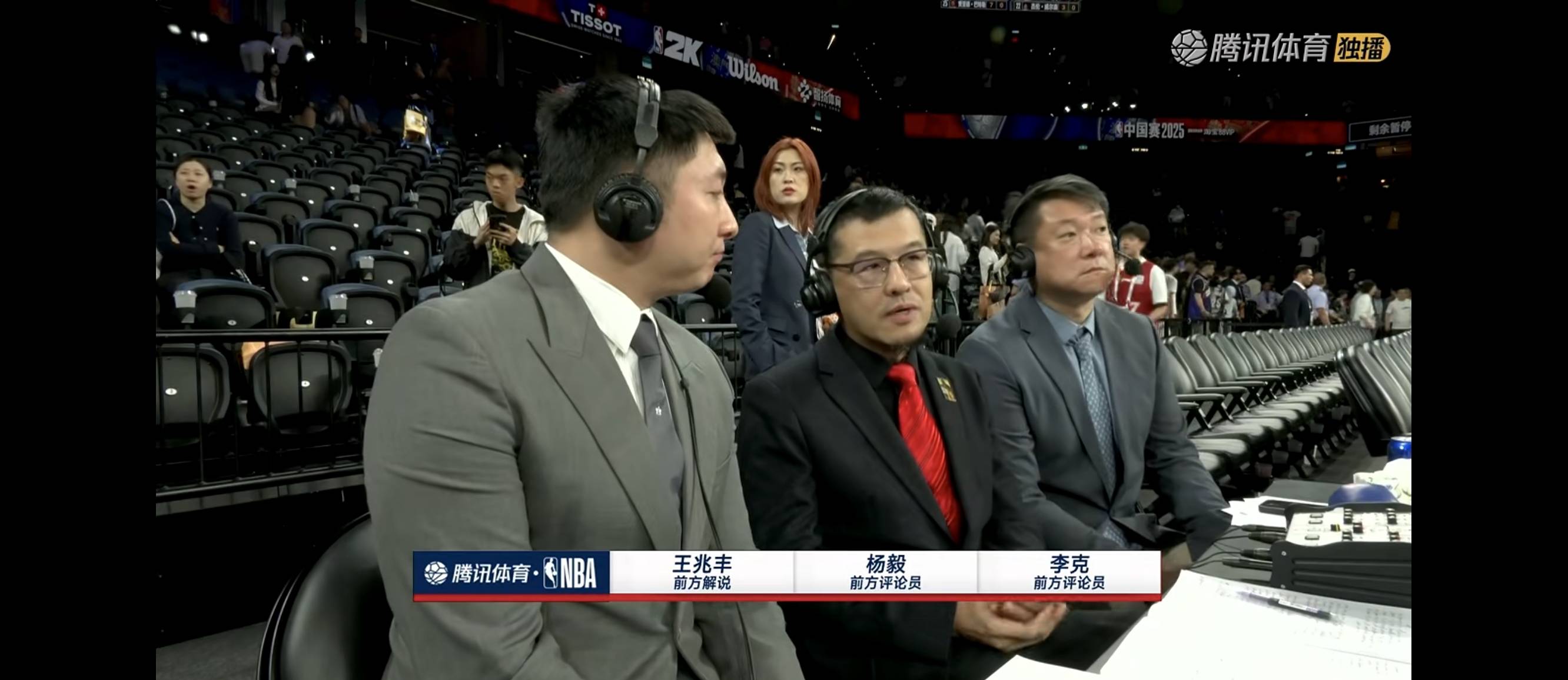 cba解说嘉宾名单查询_(cba解说嘉宾名单查询大全) 第1张 cba解说嘉宾名单查询_(cba解说嘉宾名单查询大全) 第1张