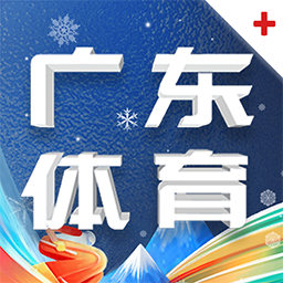 体育视频直播app_(体育视频直播app下载)  第2张