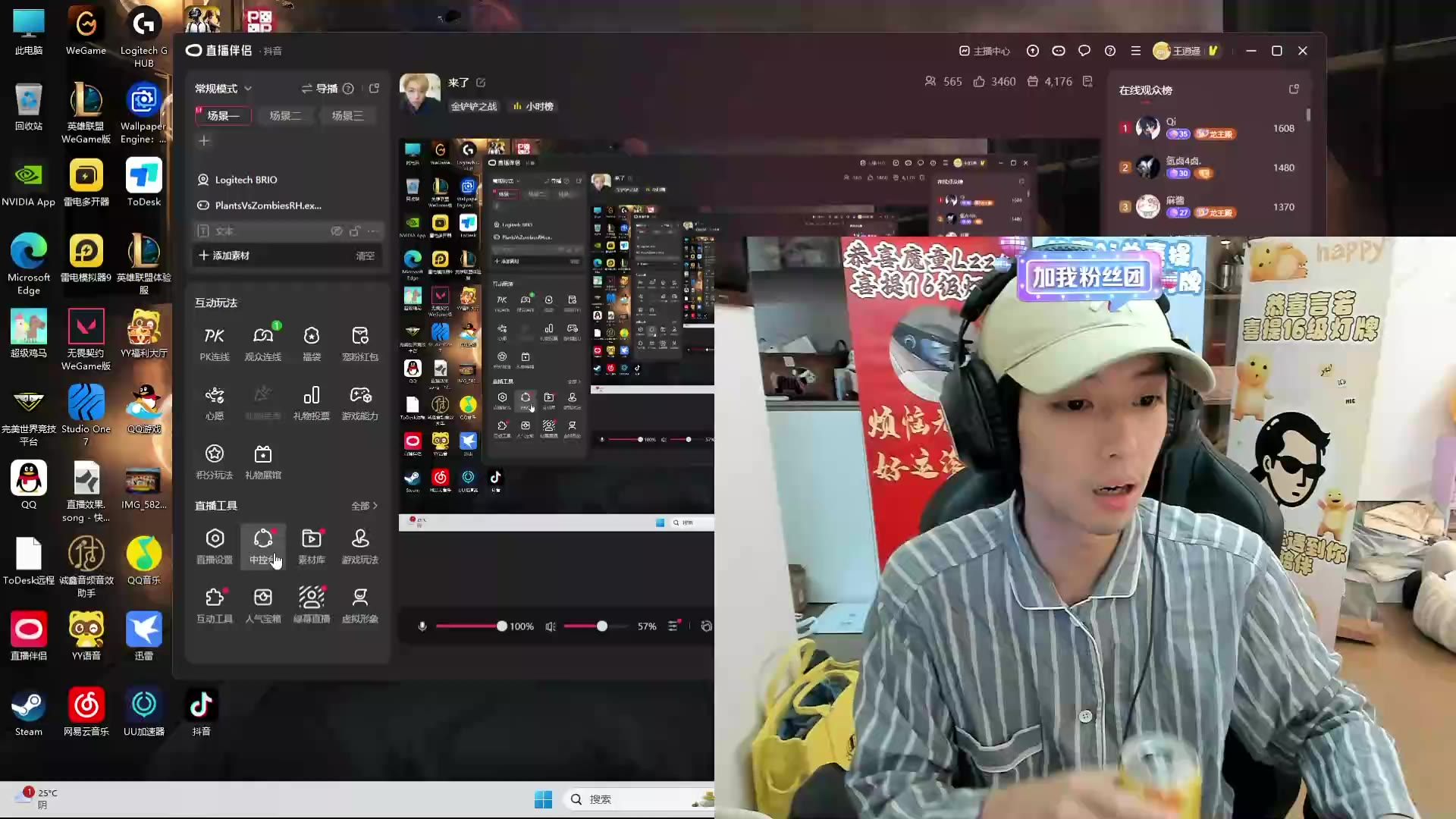 jrs直播低调看直播_(jrs直播低调看直播NBA) 第1张 jrs直播低调看直播_(jrs直播低调看直播NBA) 第1张