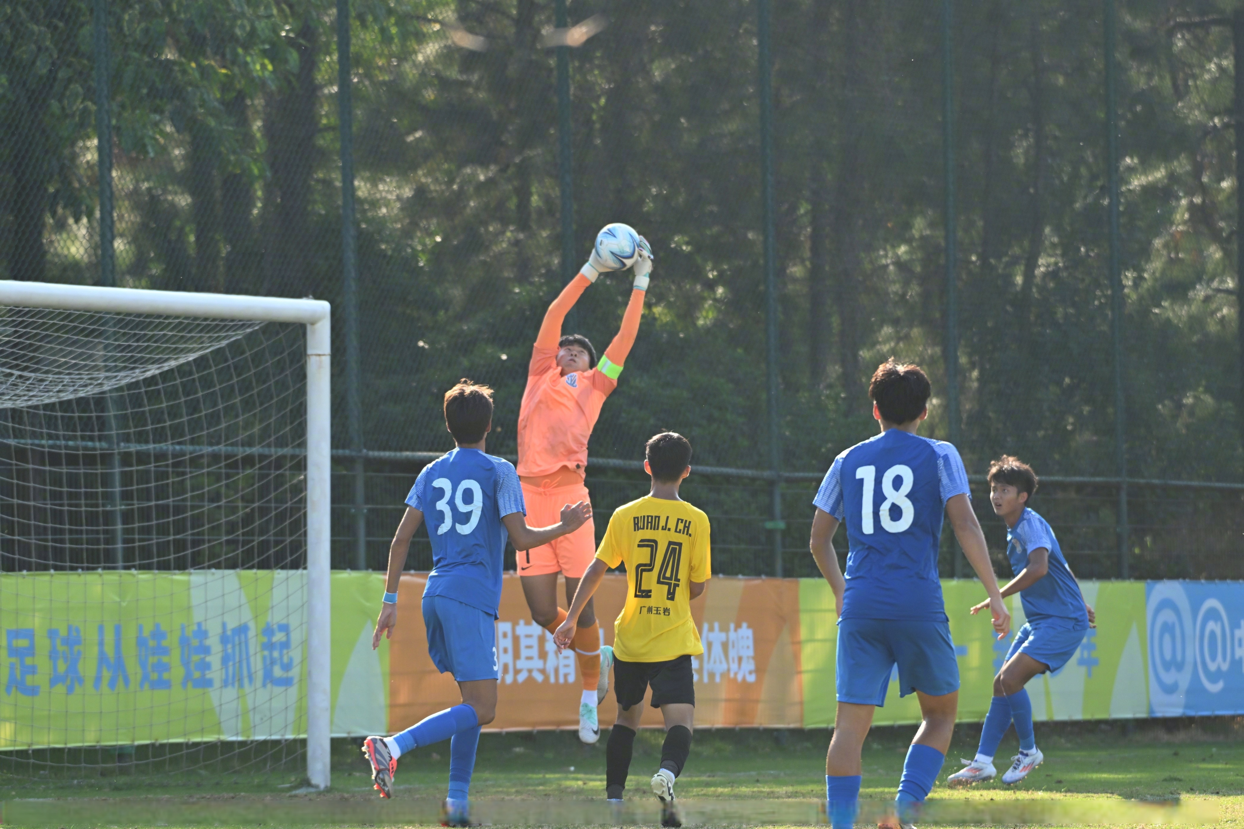 178足球联赛视频直播_(178足球联赛视频直播网)  第1张