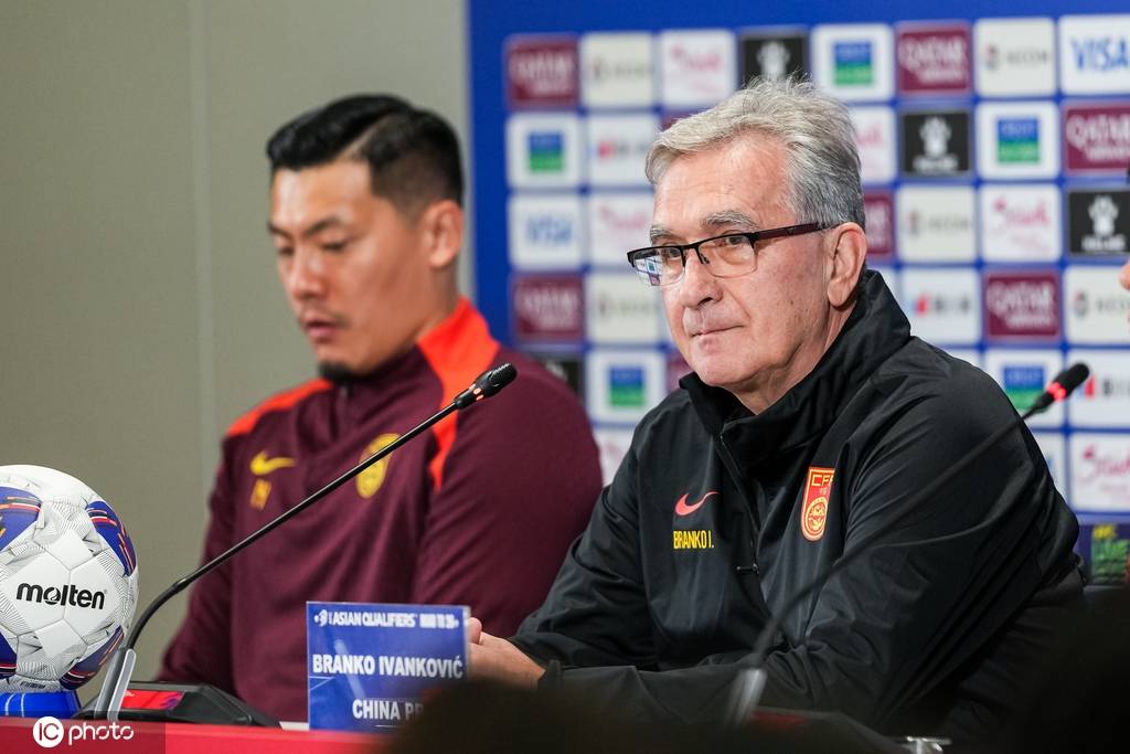 伊万回应下课问题国足末轮战巴林  第1张