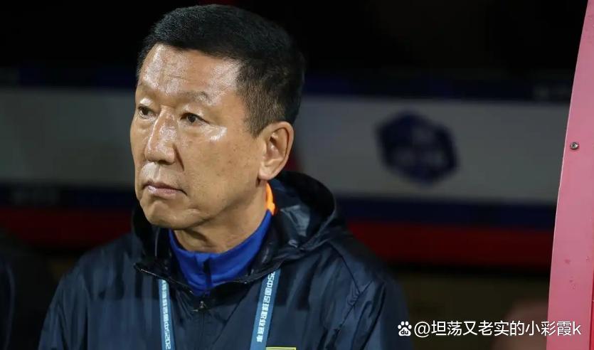 崔康熙发表不负责任评论被禁赛1场但不影响足协杯比赛