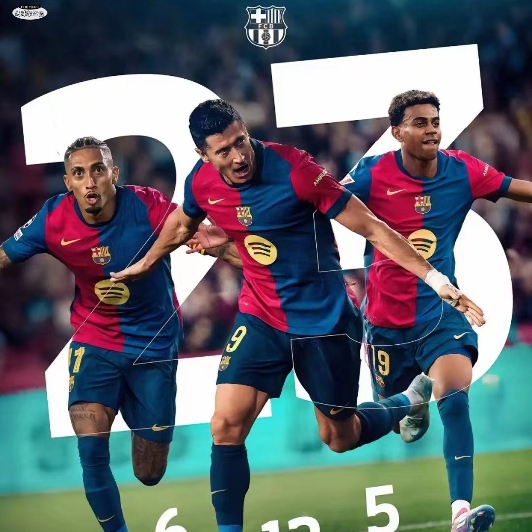 关于外媒评西甲历史最佳阵：梅罗领衔所有球员均来自皇马巴萨的信息